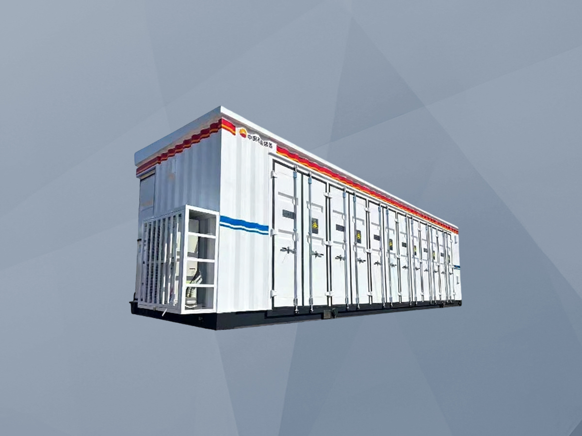 接地变预制舱