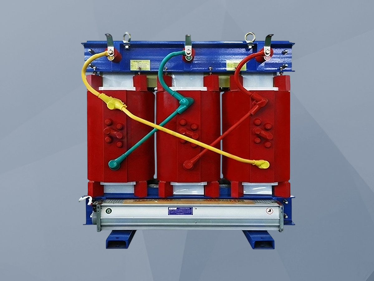 SC(B)H系列非晶合金干式变压器