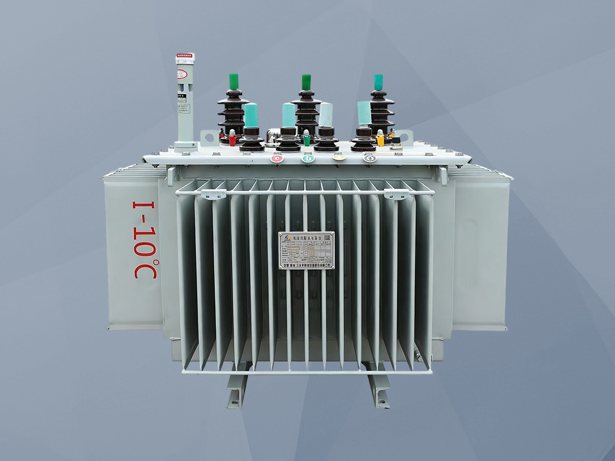 S18型油浸式变压器（能效三级）