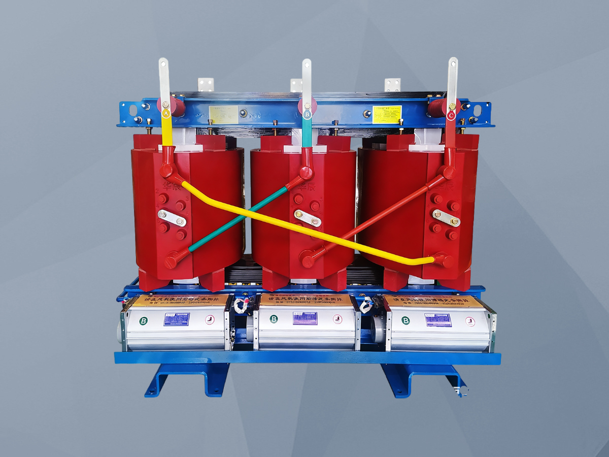 SC(B)18干式变压器（能效一级）