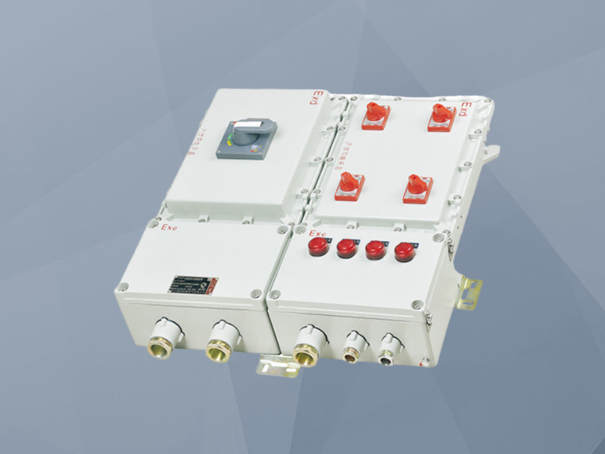 防爆动力检修箱