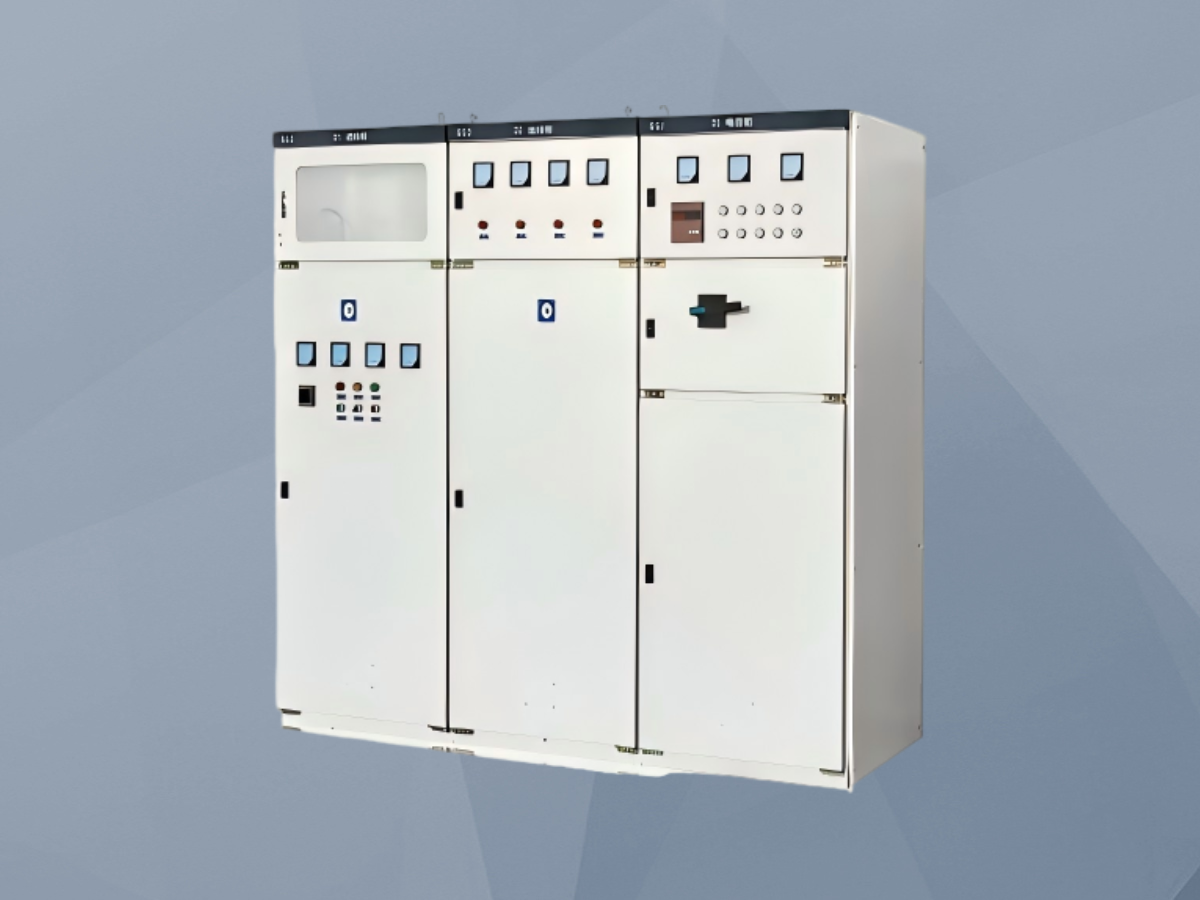 低压成套开关柜