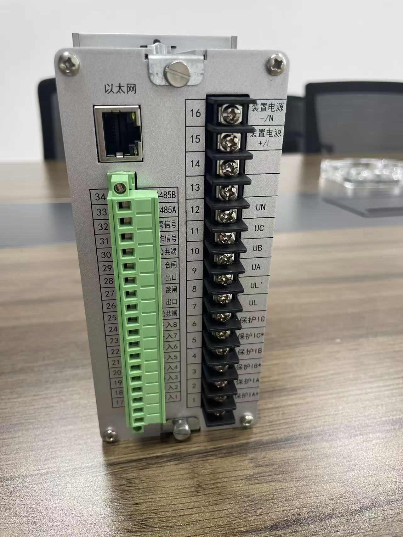 防逆流装置背部端子图