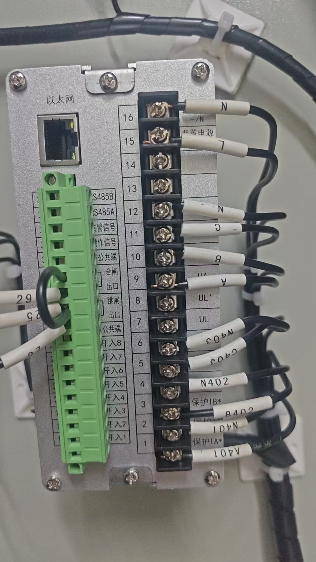 防逆流装置背部接线情况