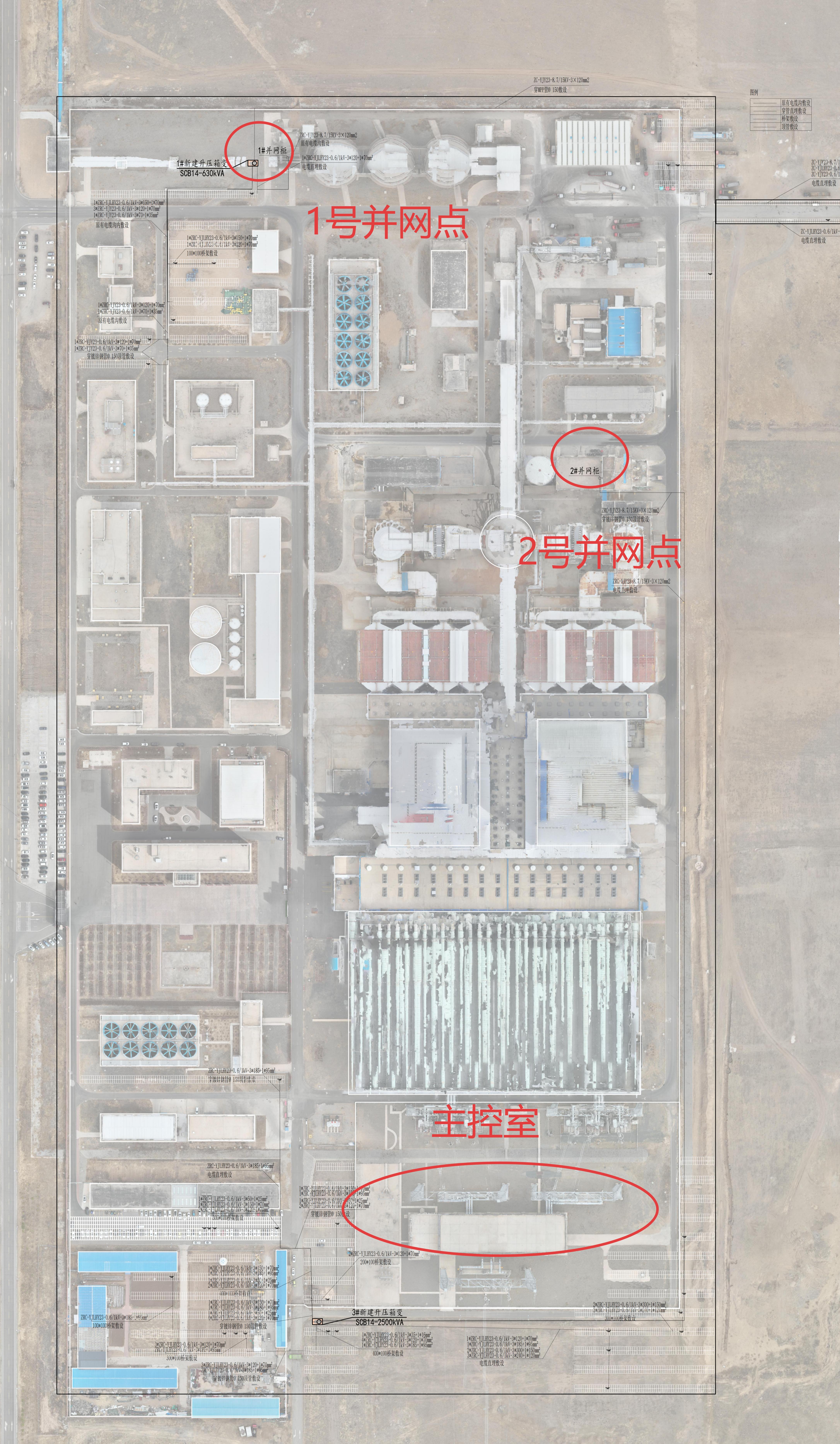 光伏防逆流项目现场并网点分布图