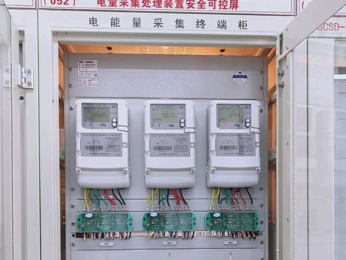电能量计量屏屏柜照片